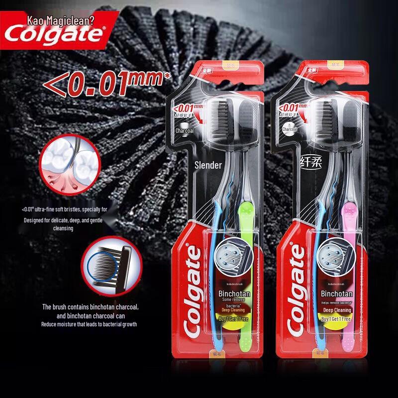 Colgate Slim Soft Charcoal Toothbrush (10-Pack)