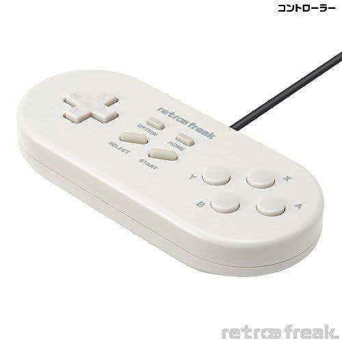 Retro Freak  Retro Game Compatible Machine