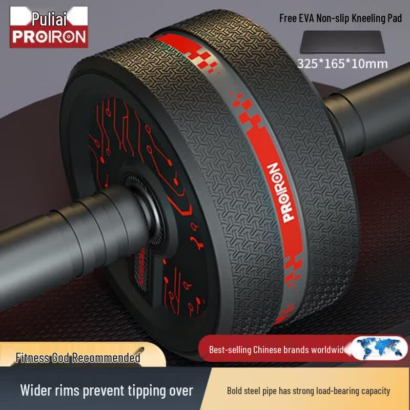 PROIRON Four-Wheel Ab Wheel
