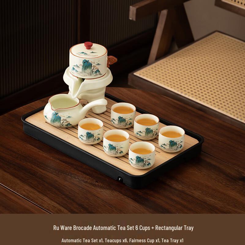 

Jun XVII Rivers & Mountains Ru Kiln Ceramic Tea Set Automatic 6 Cups