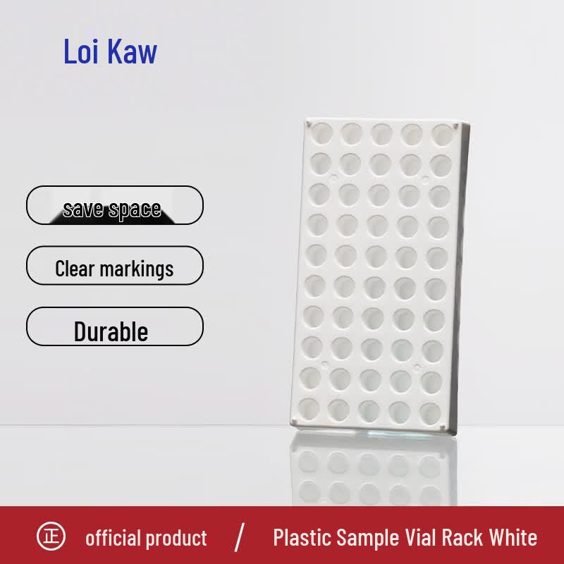 PP Plastic Lab Vial Rack 2ml/50 Holes (12.5mm Dia) белый
