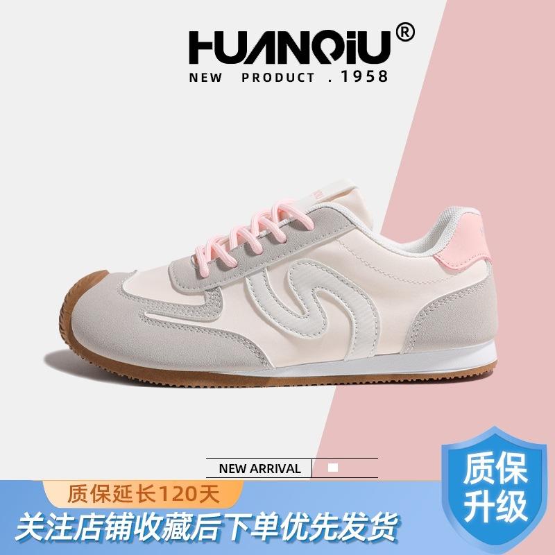 Global super fire German training shoes women's shoes KMXFX80271 new summer casual shoes women's popular lace-up sports shoes women