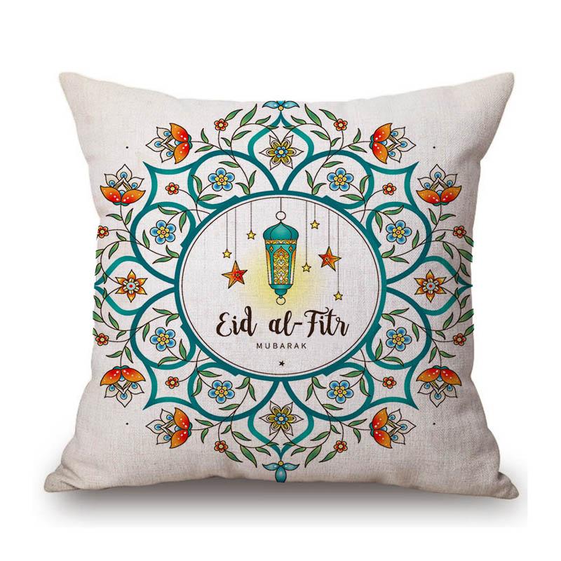 Islamsk muslim Eid Mubarak Ramadan Hjemmedekorasjon Kunstsofa Putetrekk Moske Måne Bomull Lin Stol Putetrekk