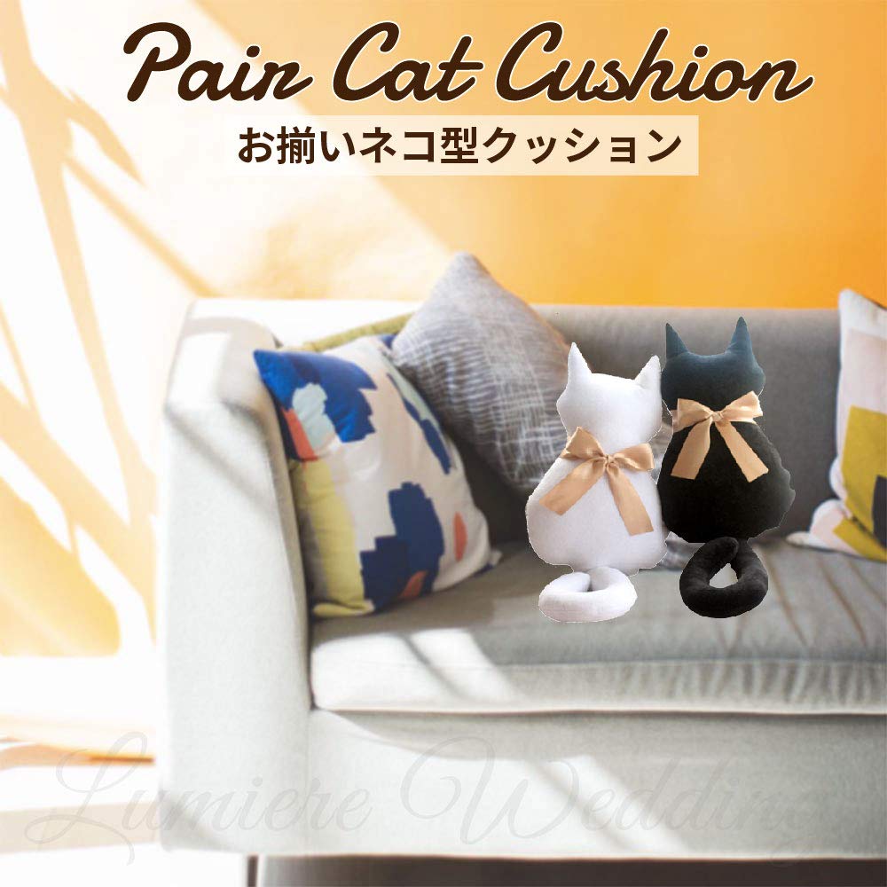 Lumierechat Cat Cushion Plush Toy Pair 2 Perfect for Married Matching Cat and Accessories (White & Black, Pieces) - Couples, Couples, Weddings, Goods,