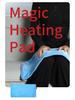 USB Graphene Heating Pad: Electric Insulation Blanket for Office, Car, or Chair