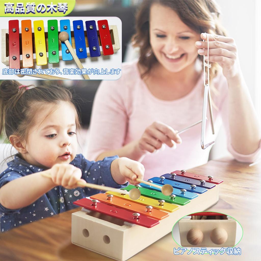 UQTOO Wooden Toys for Montessori Shape Matching Educational Toy for Boys and Birthday Multifunctional Wooden Car Early Fingertip Activity Cube Kids,