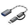 2 in 1 USB OTG Cable Type-C/Micro USB to USB 3.0 Adapter Braided Designed Data Transfer Cable Compatible with Andriod Phone