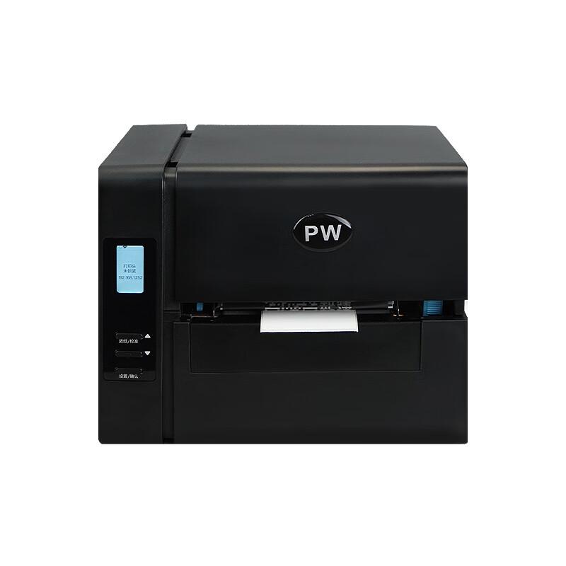 

PWRFID RFID Label Printer