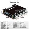 2.1 Channel Bluetooth Digital Amplifier Board with High/Low Tone, Super Bass, and High Power for Subwoofers and Car Audio Systems.