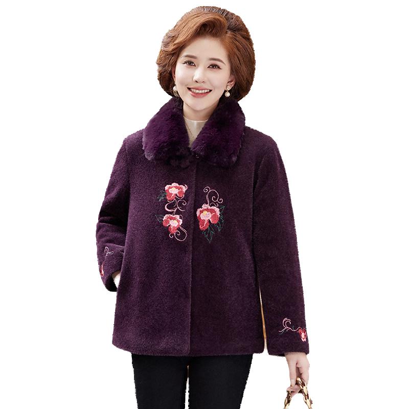

Yuzhaolin Women s Winter Red Plus Velvet Woolen Coat L (90-105 jin)