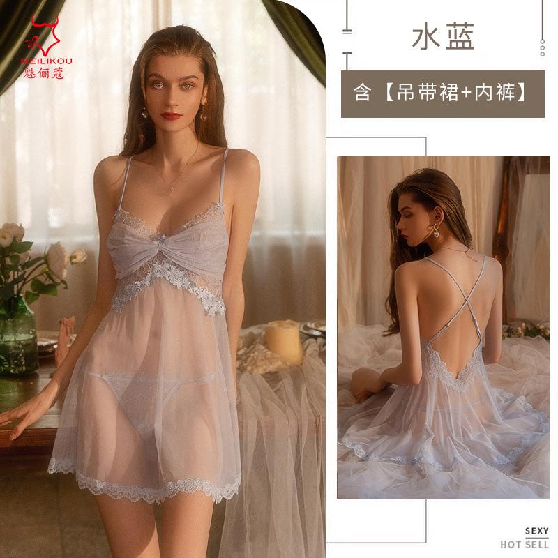 

New lace deep V perspective mesh thin nightdress hot backless pure desire French suspender skirt . aqua синього кольору