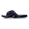 Air Jordan Hydro 13 Retro Slide 'Midnight Navy' 684915-400