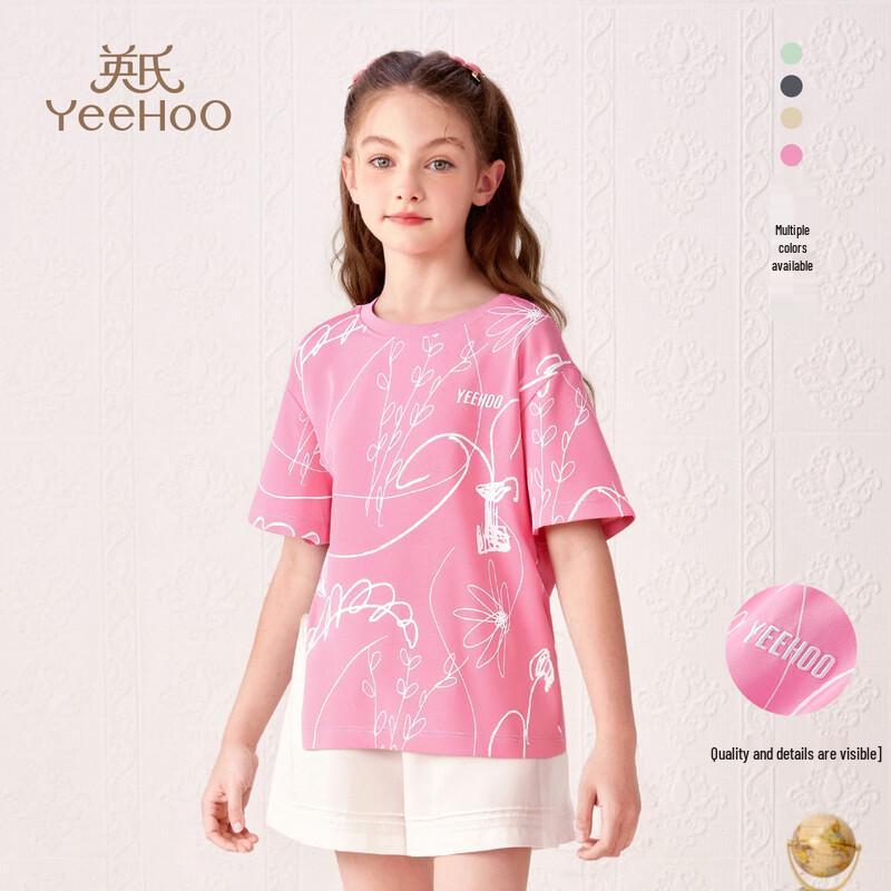 YEEHOO Kids  Summer Loose Graffiti T-Shirt 140