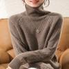 Women's High-Neck Wool Sweater: Autumn/Winter Knitwear, Loose Long Sleeve, Slimming Cashmere Base Layer