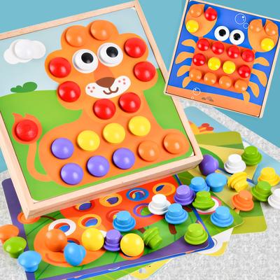 Children's Educational Toys Large Particles of Mushroom Nails Splicing Boardblock Educational Toys Handmade Science and Education Early Education Toys