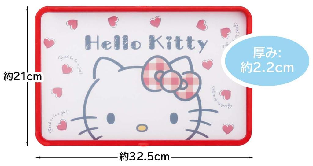 Skater Cutting Board Antibacterial 21 X M Hello Kitty Red Heart Sanrio Dishwasher Safe with Guard That Can Use Both Sides To Prevent Food from