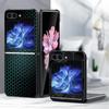 Back Phone Cover Funda Case for Samsung Galaxy Z Flip 7 6 5 4 3 Flip6 Flip3 Flip4 Flip7 FE Flip5 Carbon Fiber