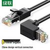 Ugreen Cable Ethernet Gigabit CAT6