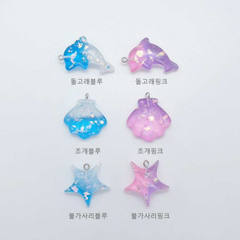 Marine dolphin shell starfish summer keychain phone strap