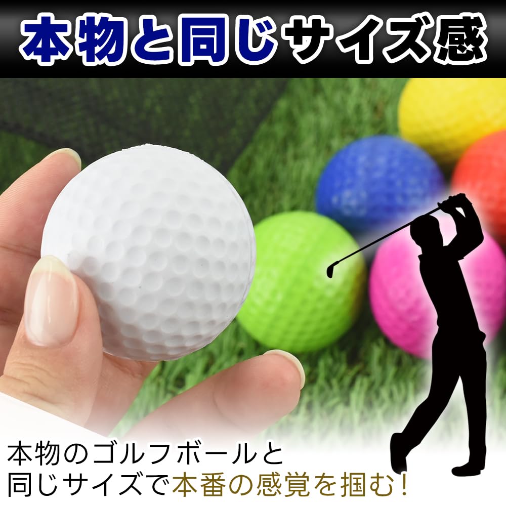 Set of 12 Practice Golf Scratch Indoor Use Balls, Quiet, Dimpled, Shock-Absorbing, Won't Furniture,