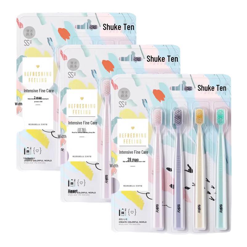 Sakyk Gentle Dense Soft Toothbrush