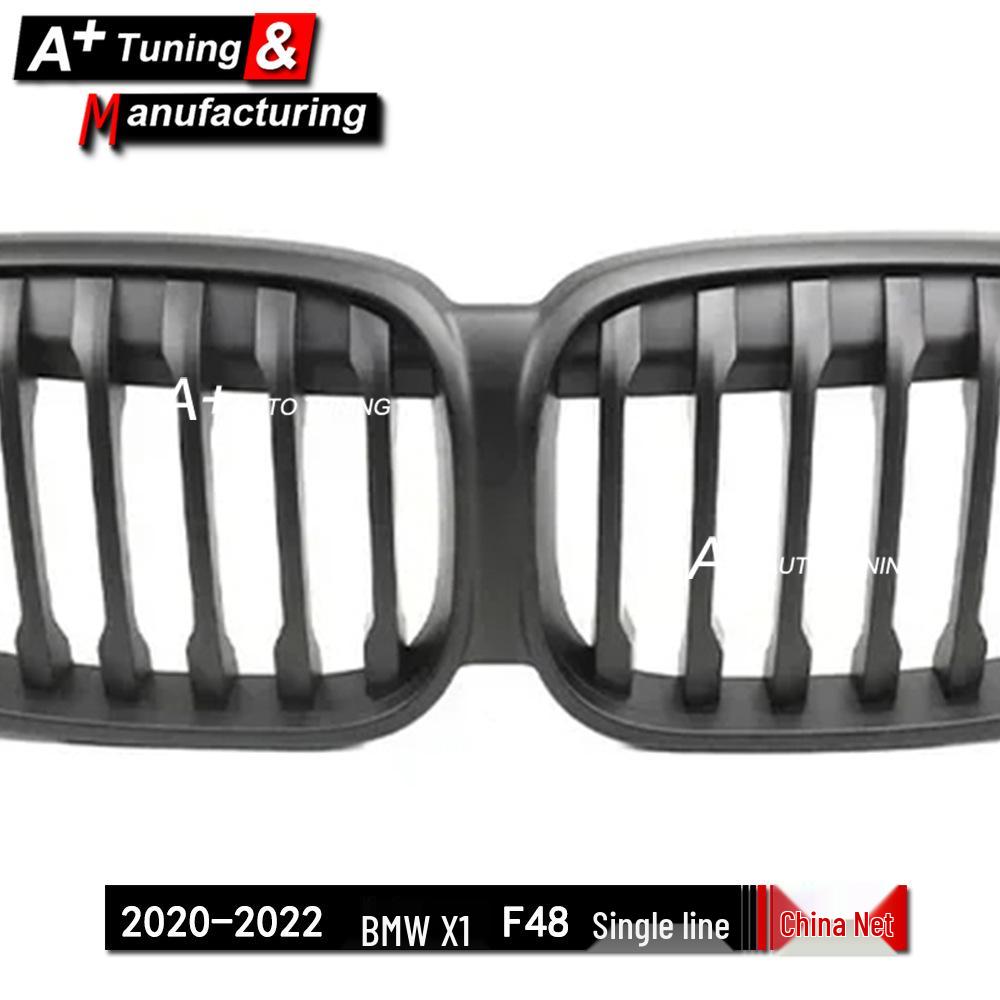 Matte Black Grille for BMW X1 F48 (2020-2022)
