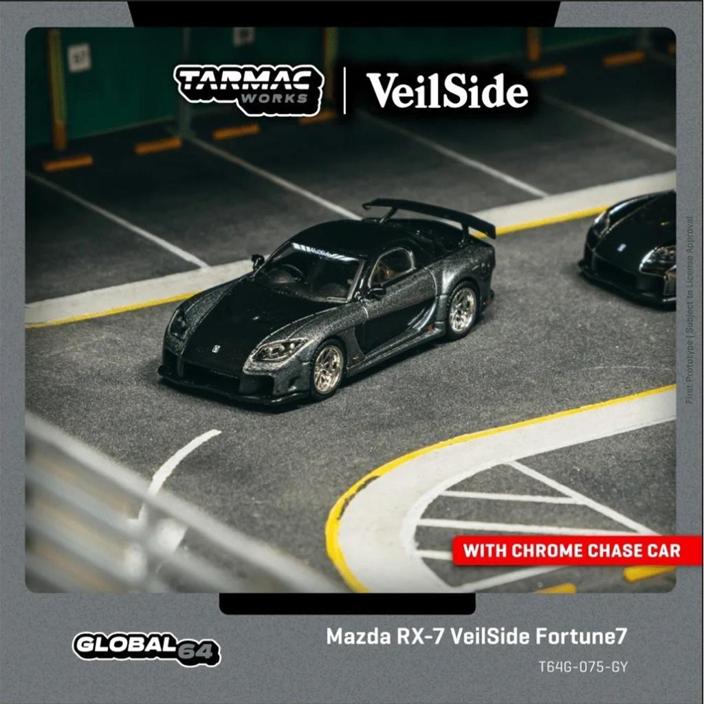 TW In Stock 1:64 Mazda RX7 VeilSide Fortune7 Grey Metallic Black Diecast Car Model Collection Toys Tarmac Works