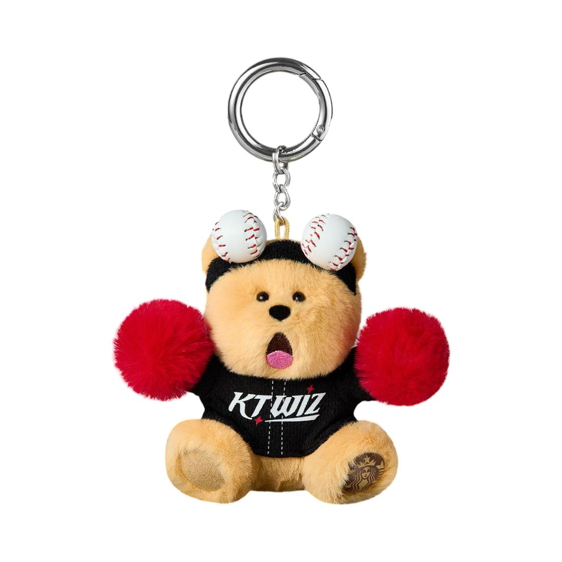 Starbucks x KBO Wiz Bearista Keychain ONE SIZE