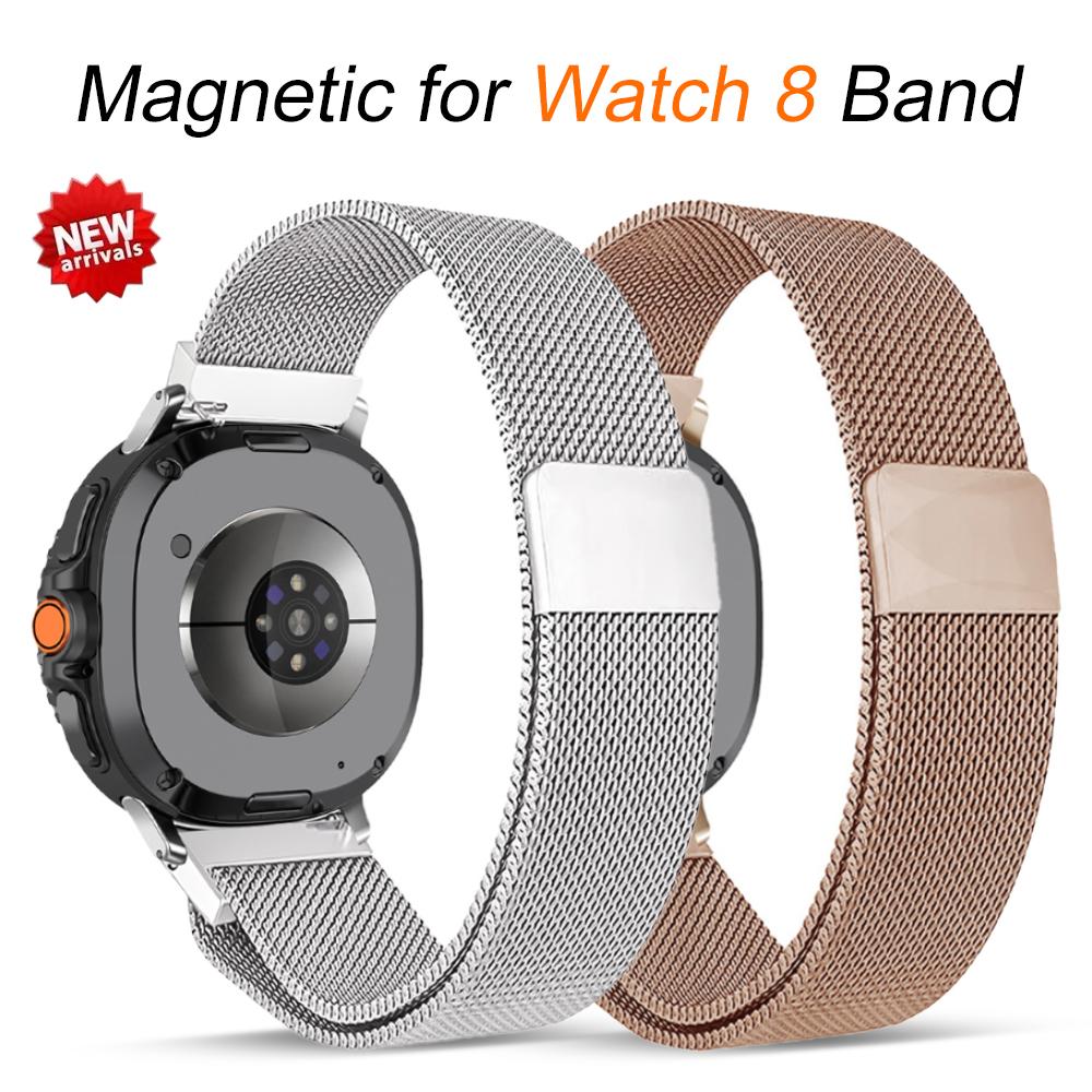 Magnetic Strap for Samsung Galaxy Watch 8 40mm 44mm Ultra 2025 Band Milanese Bracelet for Galaxy Watch 8 Classic 46mm Wrist Belt