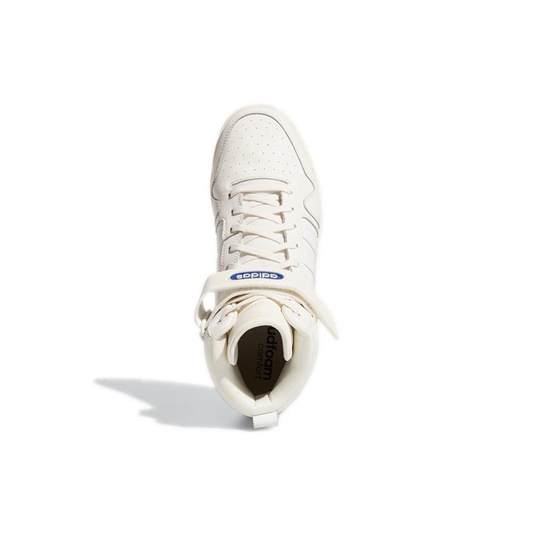 Adidas Postmove Mid 'Crystal White' GW2907