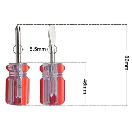 Mini Bidirectional Interchangeable Head Screwdriver Flat Tip Repair Tools