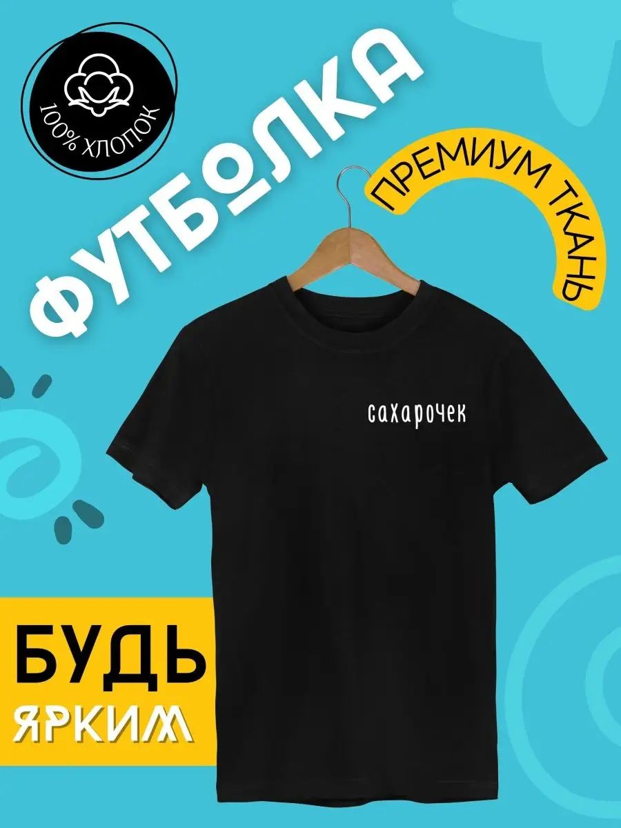 Nirvana grunge smiley T‑shirt 3XL