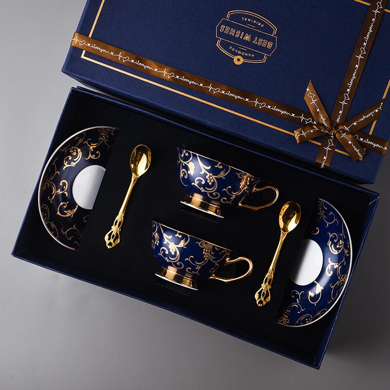 

WZ Royal Blue European Luxury Coffee Cup Set