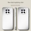 Huawei Mate60 Pro Case: Liquid Silicone Electroplated Silver Full Cover