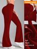 Leopard Print High-Waist Flared Yoga Pants - Wide Leg Streetwear Pilates Fitness Trousers