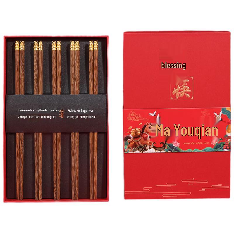LUVHOO Wenge Wood Fortune Chopsticks Gift Set