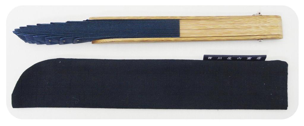 BOUDAI Japanese Pattern Soft Love Love Goods, Fan,