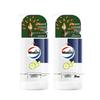 Bergamot Essential Oil Shower Gel Twin Pack