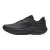 Yichen Low-top Casual Running Shoes Basic Black Men's 912545533-1