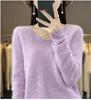 Light Luxury Women's V-neck 100% Wool Sweater - Autumn/Winter Versatile Knit Fashion Trend