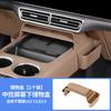 Fit For Li Lixiang L6 L7 L8 L9 I6 I8 Car Under Screen Storage Box Center Console Organizer Interior Modified