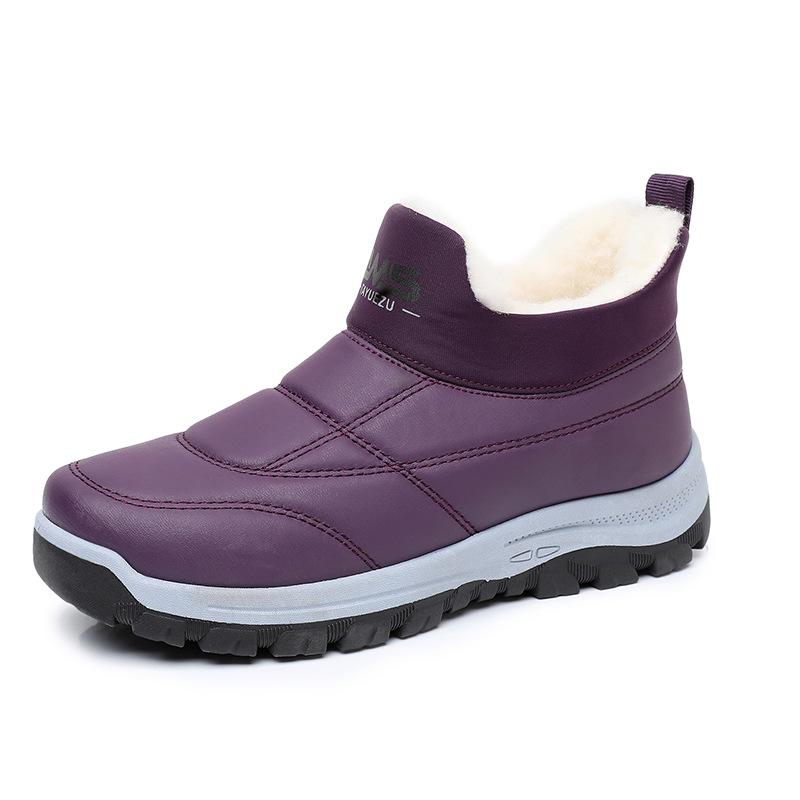 

Обувь женская зимняя новая женские сноубутсы женская обувь мягкая подошва не устают ноги утолщенная комфортная на один педаль 41 фиолетовый