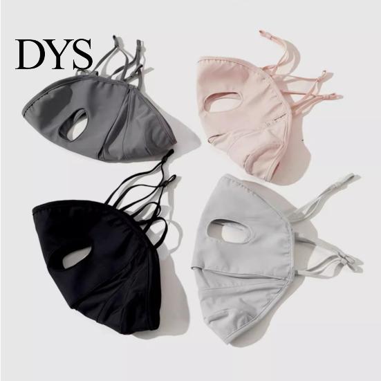 Cooling Fabric Face Guard Soft Ice Silk Guard, Full Protection Shield, Breathable Holes Washable UV Facekini with Elastic Ear Loop for Outdoor