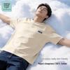 JEANSWEST LIFE Men's 2026 Summer Pure Cotton Loose T-Shirt