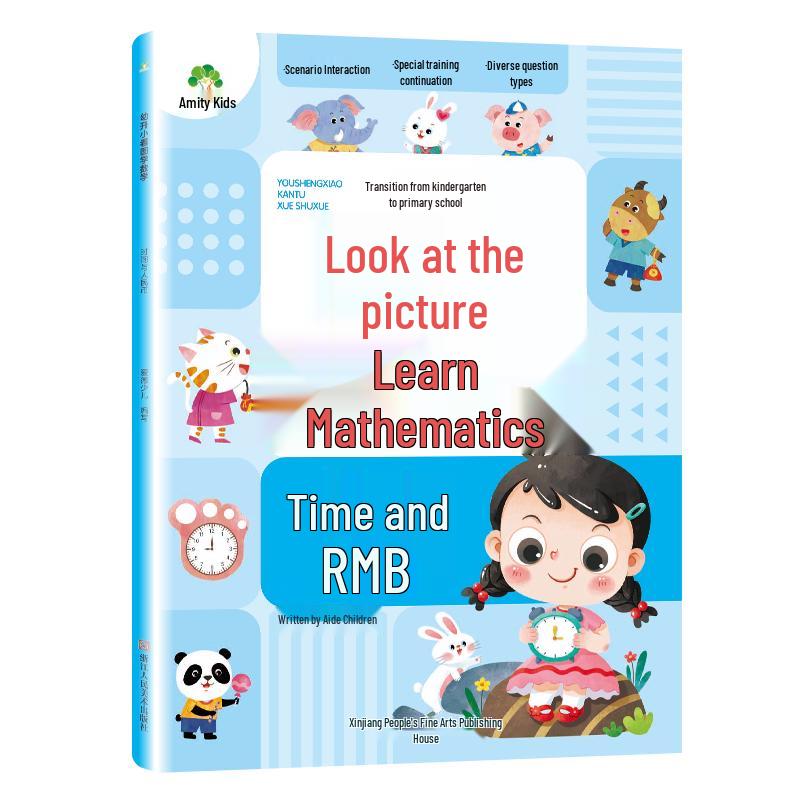 Early Learning Workbooks & Tracing Practice for Kids