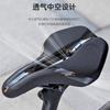 Comfortable Mountain Bike Saddle With Hollow Cutout Thick PU Foam Padding Non-Slip Matte Black Surface Ergonomic Short Nose