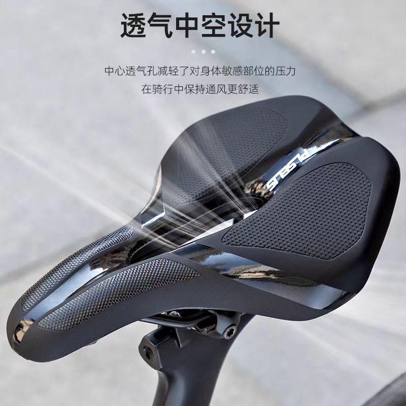 Comfortable Mountain Bike Saddle With Hollow Cutout Thick PU Foam Padding Non-Slip Matte Black Surface Ergonomic Short Nose