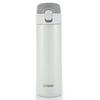 Tiger Lightweight Stainless Steel Thermos Bottle