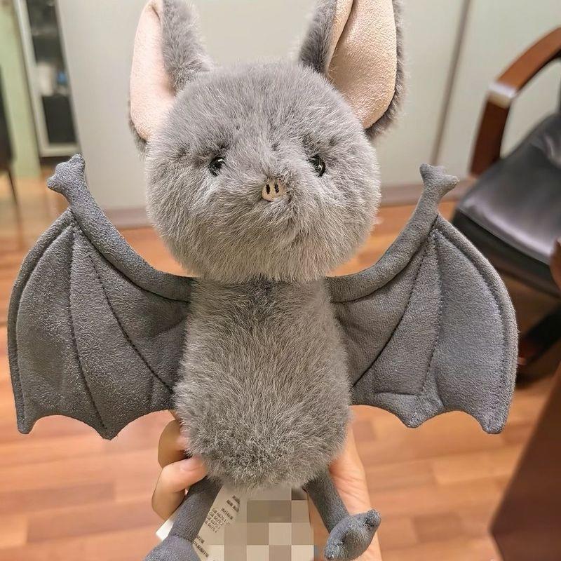 

Adorable Humorous Bat Pig Doll Plush Toy Bed Dormitory Collection Limited Edition Stuffed Animal Gentle Cuddly Toy Designed For Children Plus Adults
