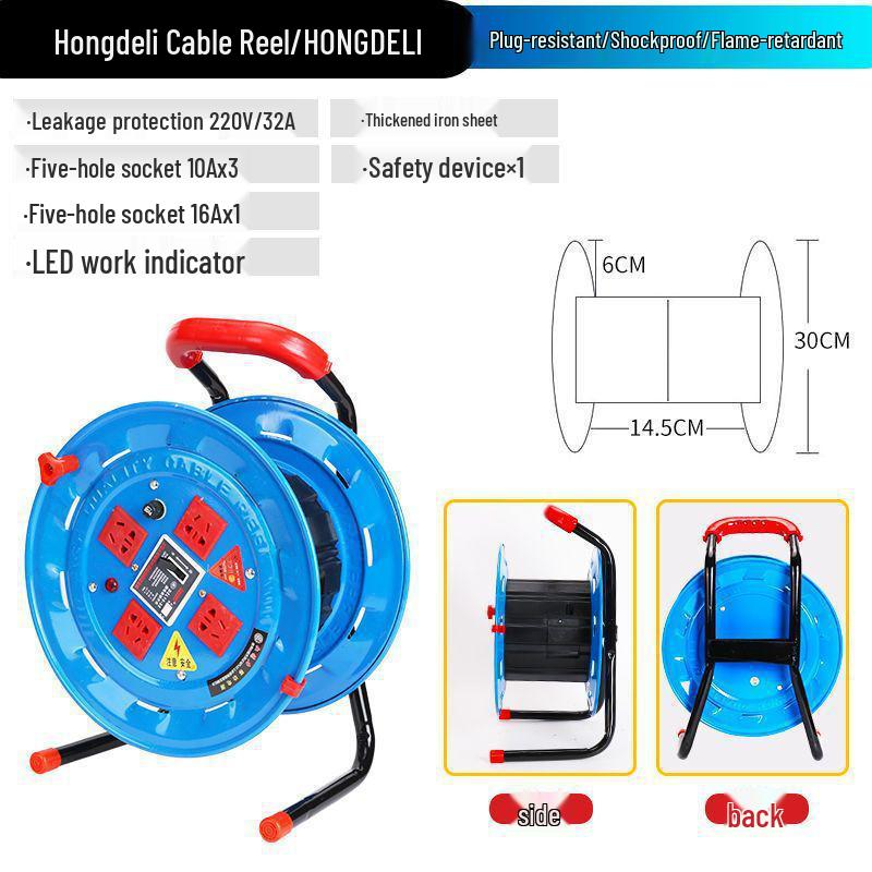 Mobile Cable Reel Spool: Empty Winder for Cables, Take-up and Extension Cord Management